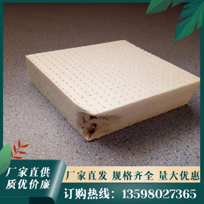 黄南阻燃挤塑板：打造安全可靠的屋面保温系统